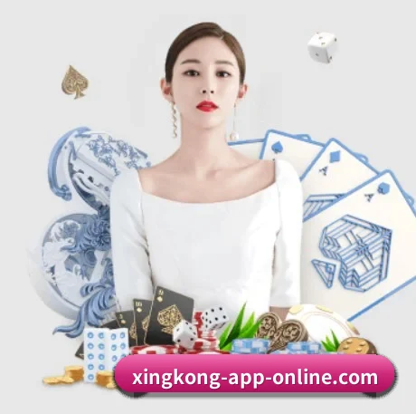 公司成立
